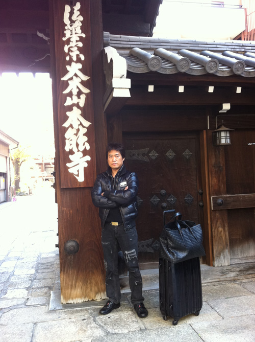 Kyouto1