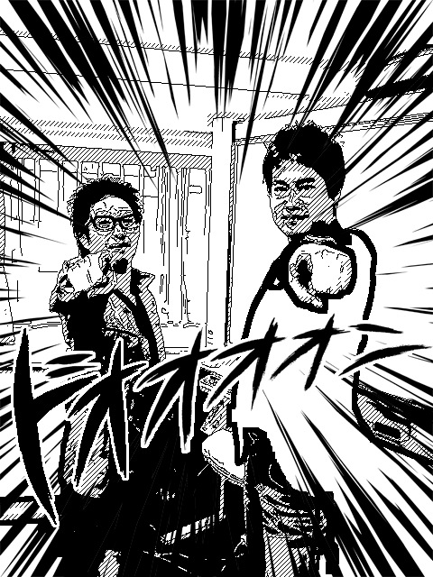 漫画写真