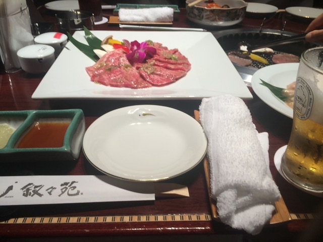 叙々苑